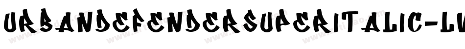 UrbanDefenderSuperItalic-lvV0字体转换