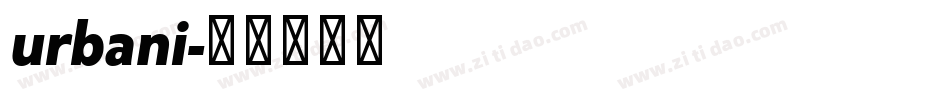 urbani字体转换