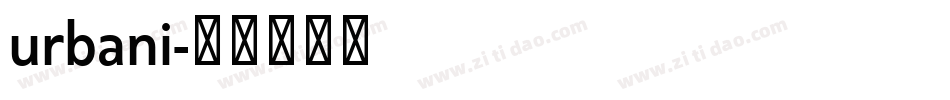 urbani字体转换