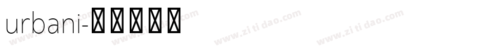 urbani字体转换