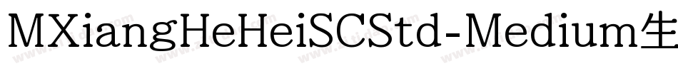 MXiangHeHeiSCStd-Medium生成器字体转换