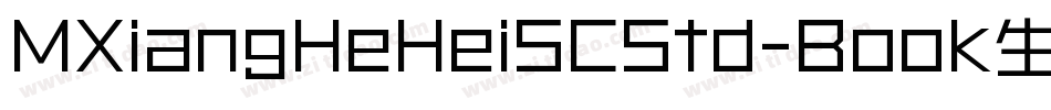 MXiangHeHeiSCStd-Book生成器字体转换