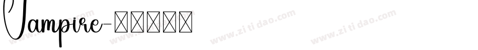 Vampire字体转换