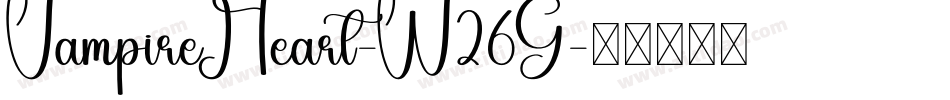 VampireHeart-W26G字体转换