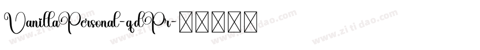 VanillaPersonal-qdPr字体转换
