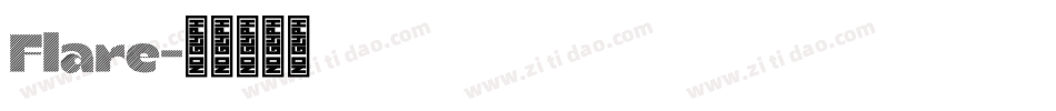 Flare字体转换