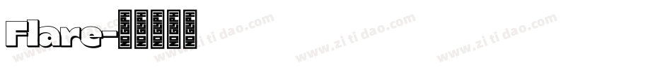 Flare字体转换