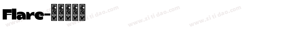 Flare字体转换