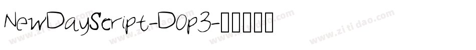 NewDayScript-D0p3字体转换