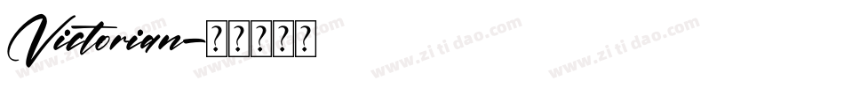 Victorian字体转换