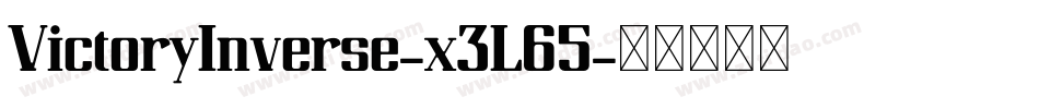 VictoryInverse-x3L65字体转换