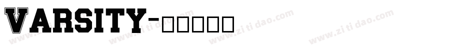 Varsity字体转换