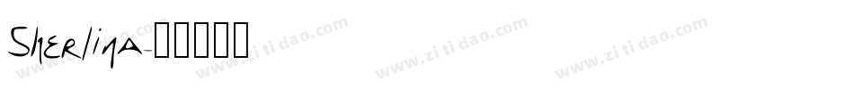 Sherlina字体转换