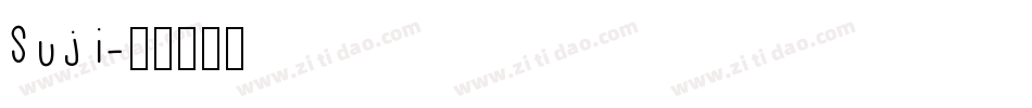 Suji字体转换