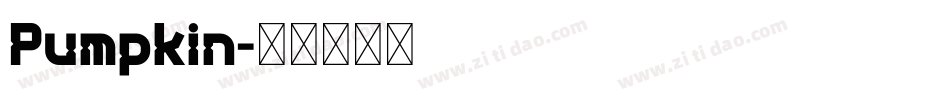 Pumpkin字体转换