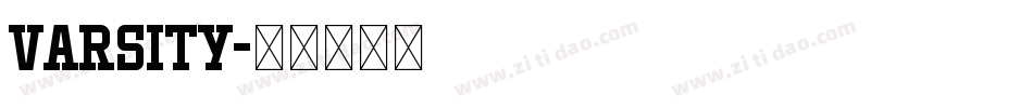 Varsity字体转换