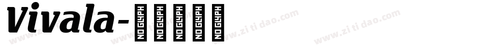 Vivala字体转换