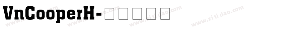 VnCooperH字体转换