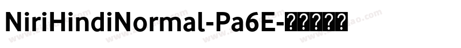 NiriHindiNormal-Pa6E字体转换