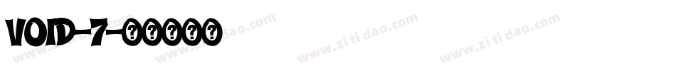 void-7字体转换