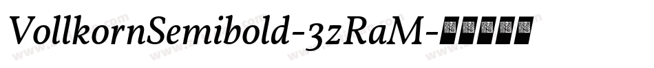VollkornSemibold-3zRaM字体转换