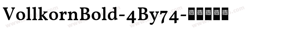 VollkornBold-4By74字体转换