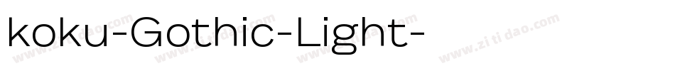 koku-Gothic-Light字体转换