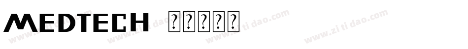 MedTech字体转换