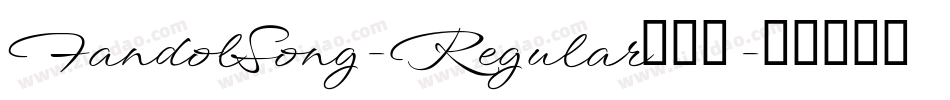FandolSong-Regular手机版字体转换