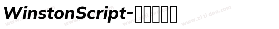 WinstonScript字体转换