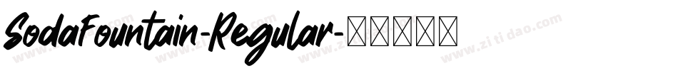 SodaFountain-Regular字体转换