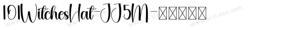 101WitchesHat-JJ5M字体转换