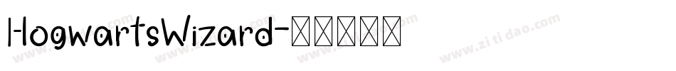 HogwartsWizard字体转换
