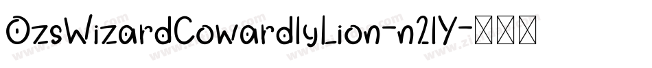 OzsWizardCowardlyLion-n2lY字体转换