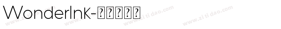 WonderInk字体转换