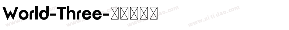 World-Three字体转换