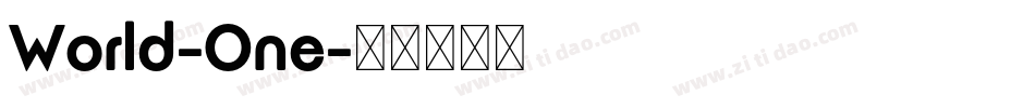 World-One字体转换