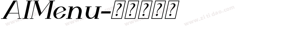 AIMenu字体转换