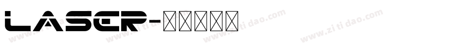 LASER字体转换