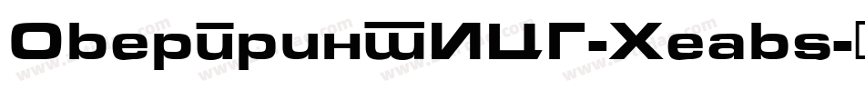 OverprintICG-Heavy字体转换
