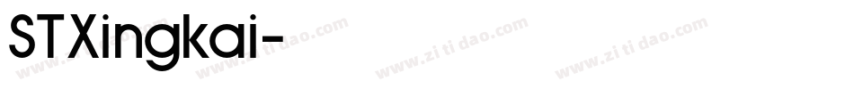STXingkai字体转换