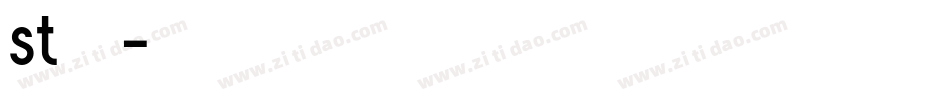 st新凯字体转换