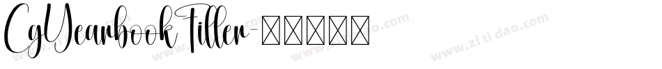 CgYearbookFiller字体转换