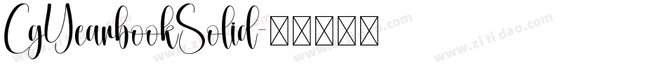 CgYearbookSolid字体转换