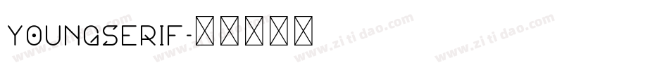 YoungSerif字体转换