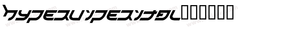 hyperviperital字体转换