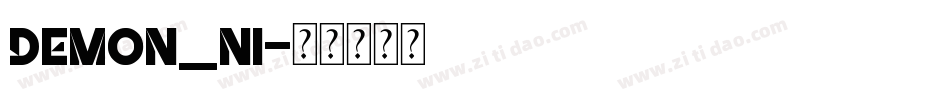 DEMON_NI字体转换