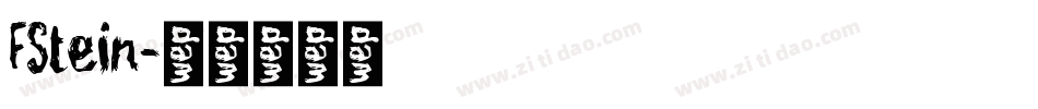 FStein字体转换