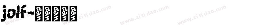 jolf字体转换