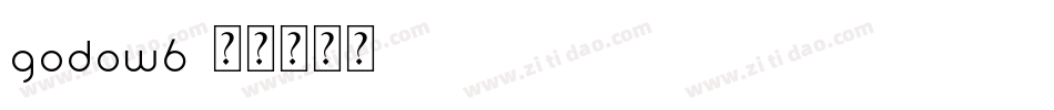 GODOW6字体转换